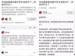 吃瓜QQ群2023免费,吃瓜QQ群免费畅享，年度热门事件大盘点